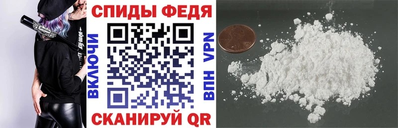 Амфетамин 97% кракен вход Северо-Курильск
