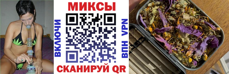 Бутират оксана  blacksprut маркетплейс  Северо-Курильск 