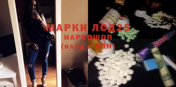 прущая мука Баксан