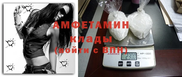 прущая мука Баксан