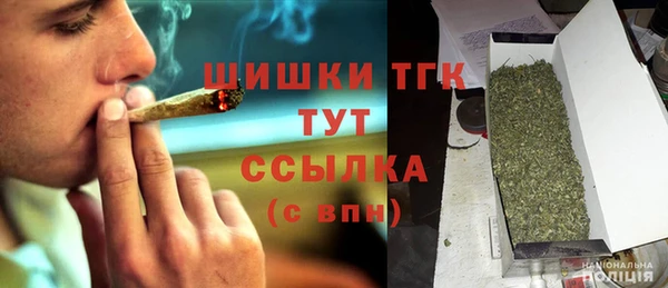 прущая мука Баксан