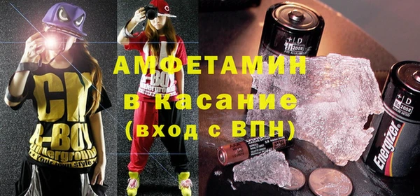 прущая мука Баксан