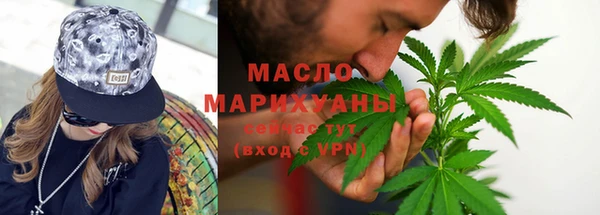гидра Корсаков
