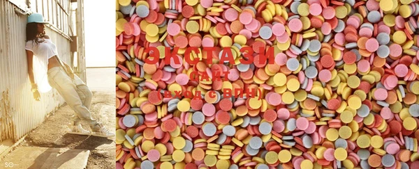 прущая мука Баксан