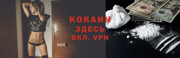 прущая мука Баксан