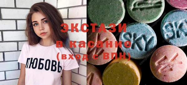 прущая мука Баксан
