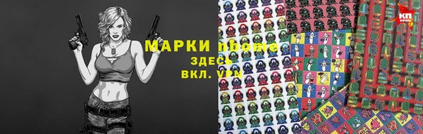 стаф Костерёво